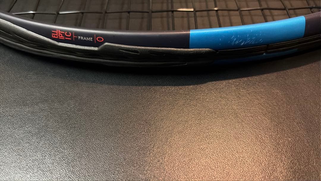 【美品】ピュアドライブ98 2023 G3