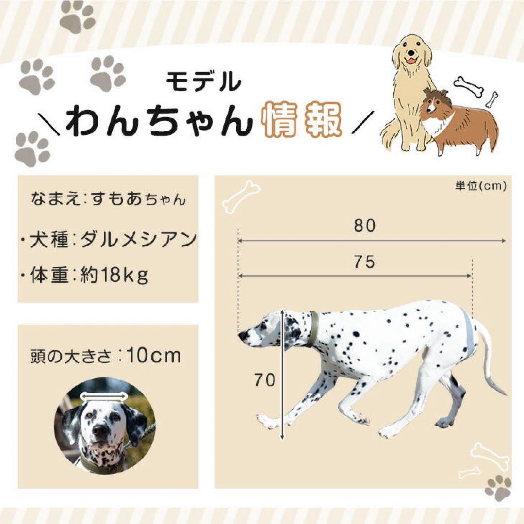 新品未使用　スロープ付きペットカート 大型犬対応 60kg耐荷重　ベージュ