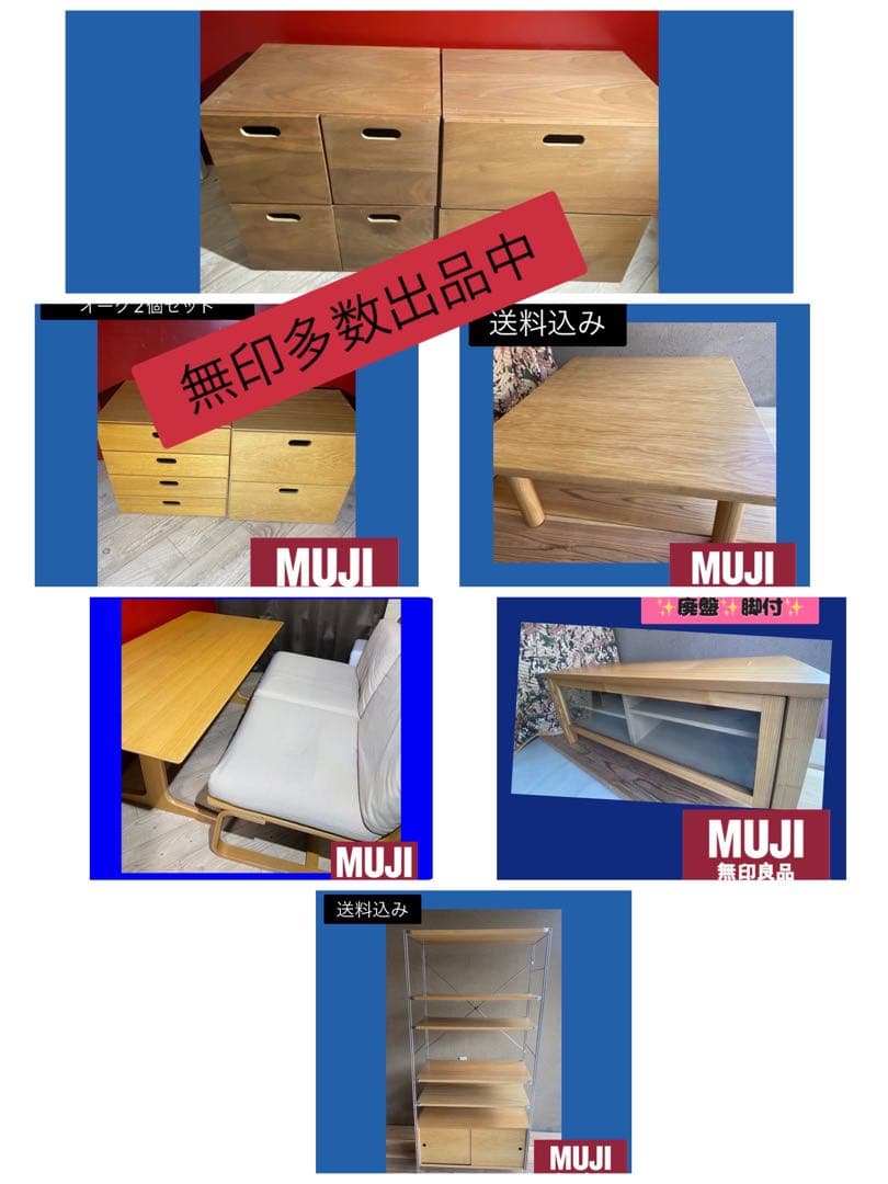 ✨完売品✨　salut!サリュ　WEB限定アイアンウッド5ドロワーマルチラック