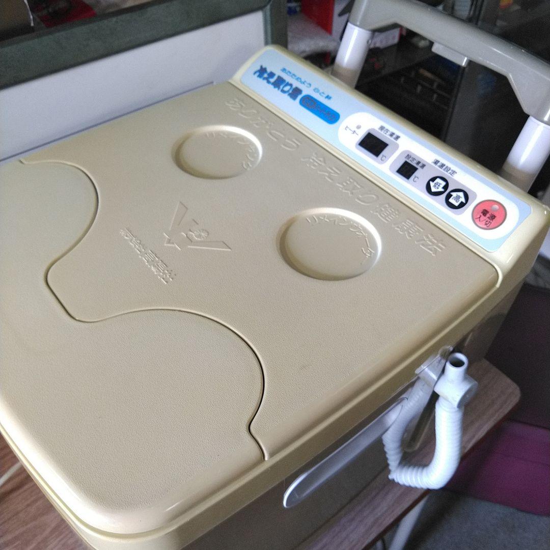 高陽社　冷え取り君　FB-C70