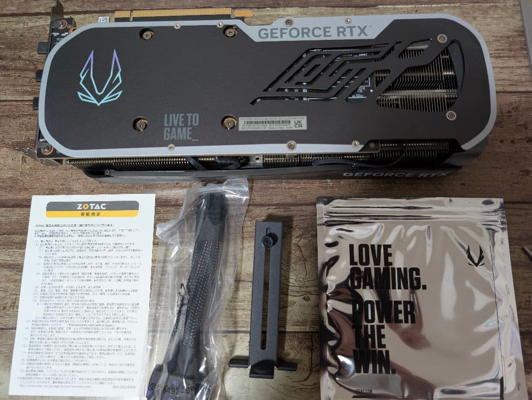 グラフィックボード・グラボ・ビデオカード ZOTAC GAMING GeForce RTX 4080 SUPER