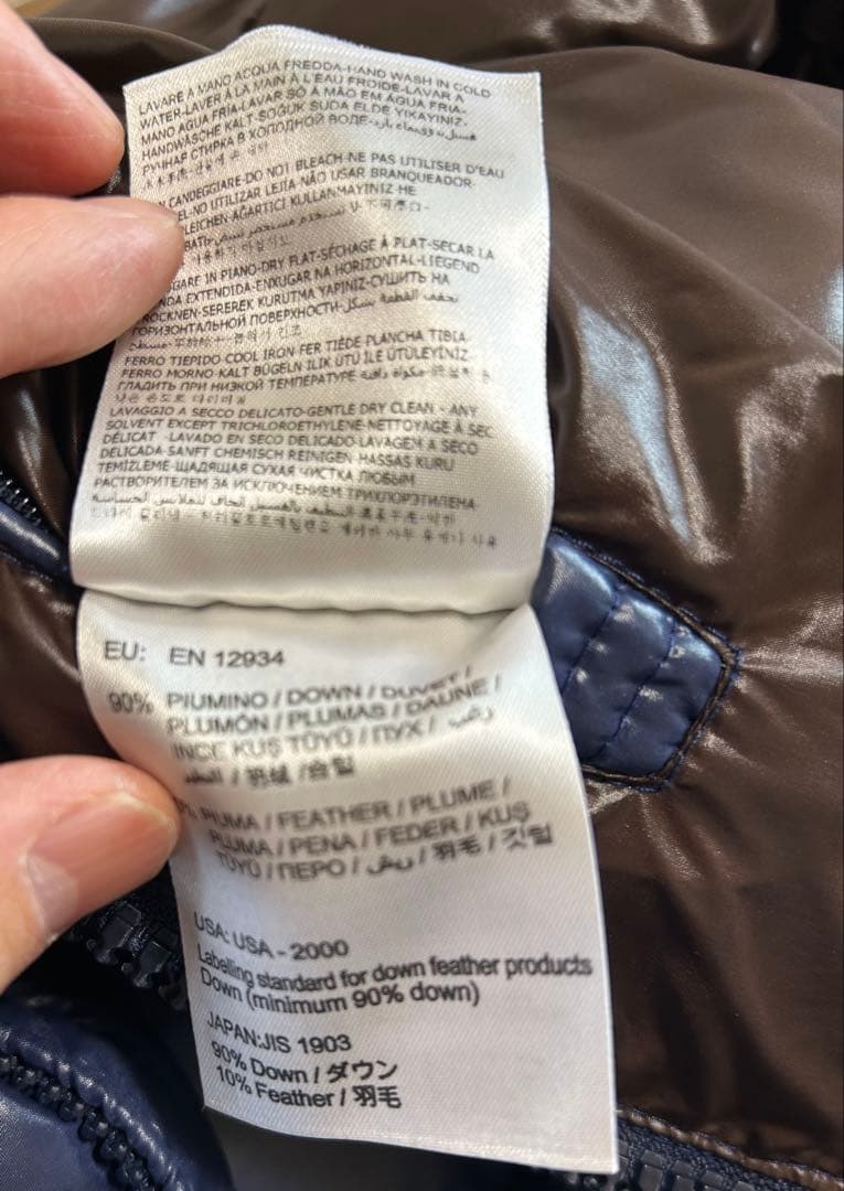 ⭐︎ スメラギ 123 ⭐︎MONCLER MAYA ネイビー　フード付き