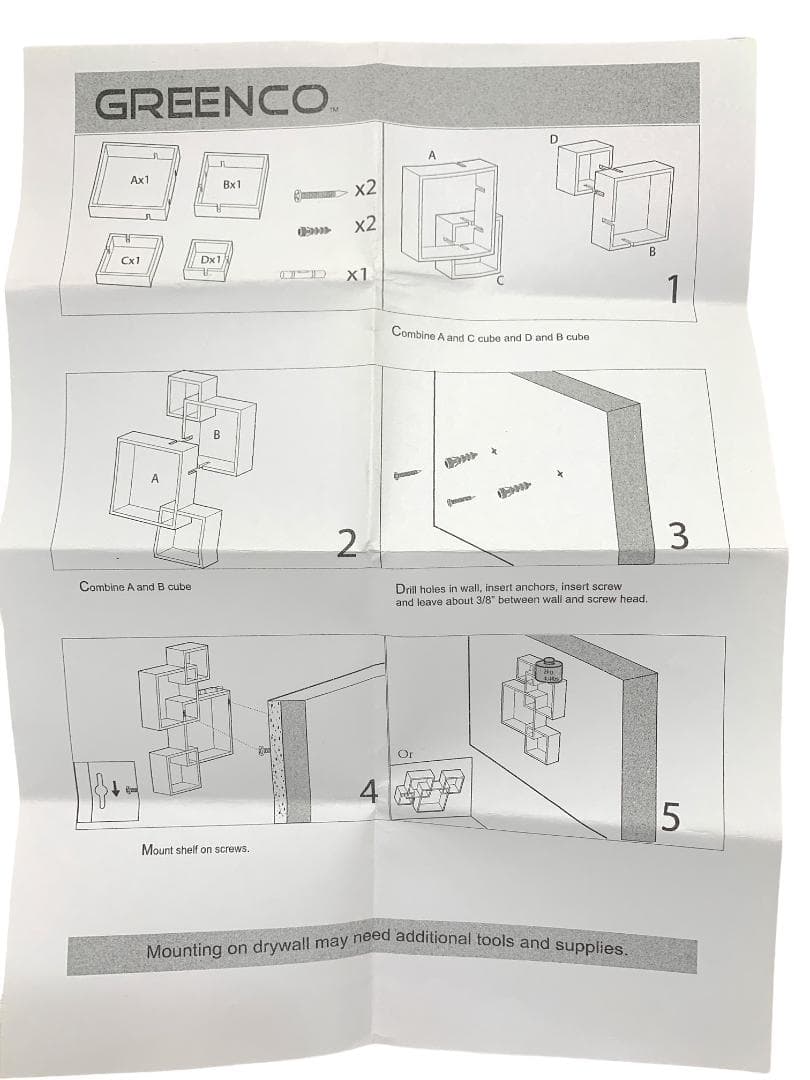 ウォールラック 4 Cube/Natural 飾り棚 ウォールシェルフ 壁付け