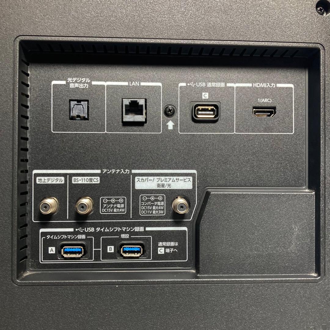 美品 東芝 4K 43型液晶テレビ REGZA 43Z730X 2019年製