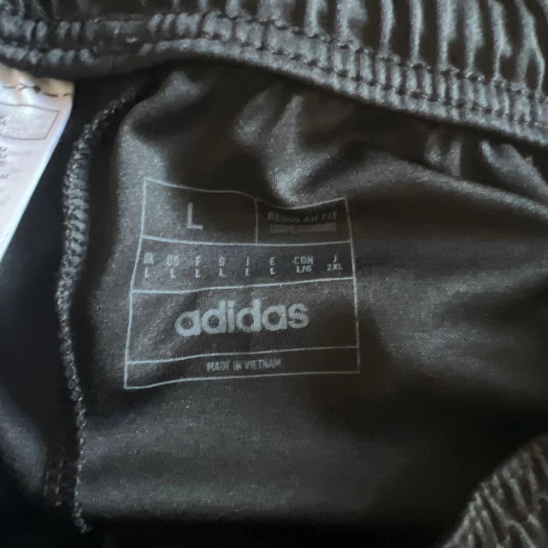 Arsenal AEROREADY 長袖ジャージ