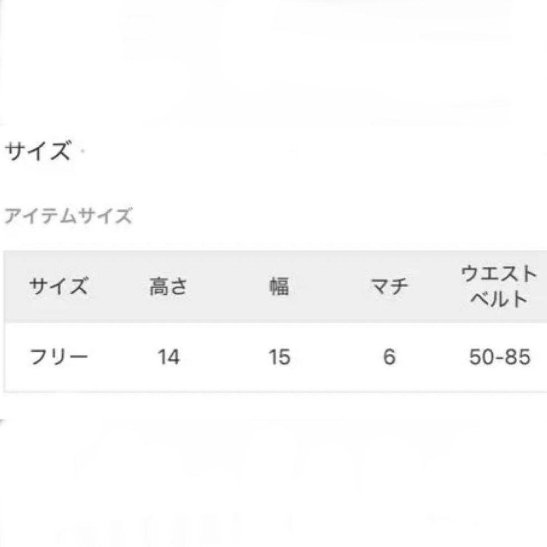 ✨美品✨レスポートサック × IENA ENFANT　ラテデニム