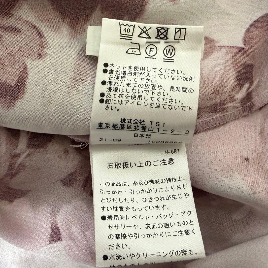 PINKY&DIANNE ピオニープリントボウタイリボンブラウス