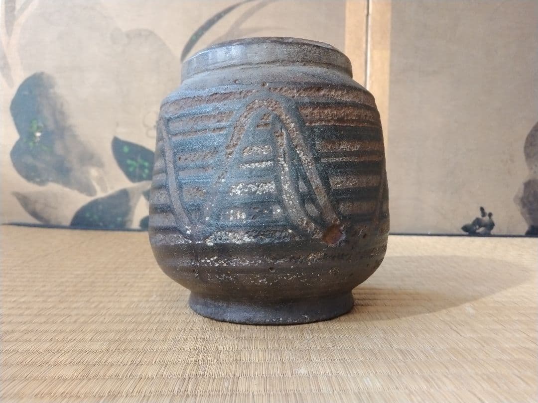 江戸時代前中期　武雄系唐津櫛目水指　壺　骨董　古美術　茶道具　花器　壺　古陶