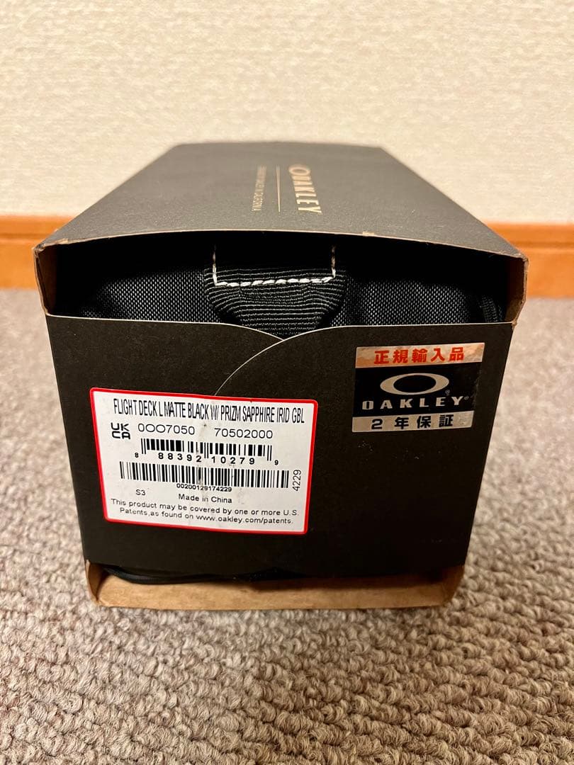 【新品】OAKLEY FLIGHT DECK XL スノーボード　ゴーグル