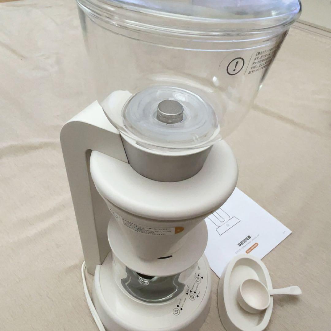 EPEIOS エペイオス モカライト ホワイト コーヒーメーカー 860ml