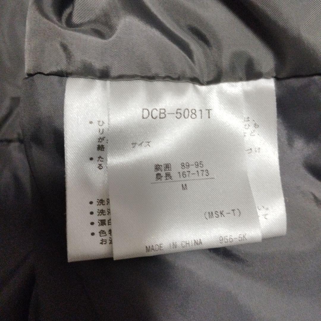 【良品】DESCENTE　スキーウェア　M　ジャケット