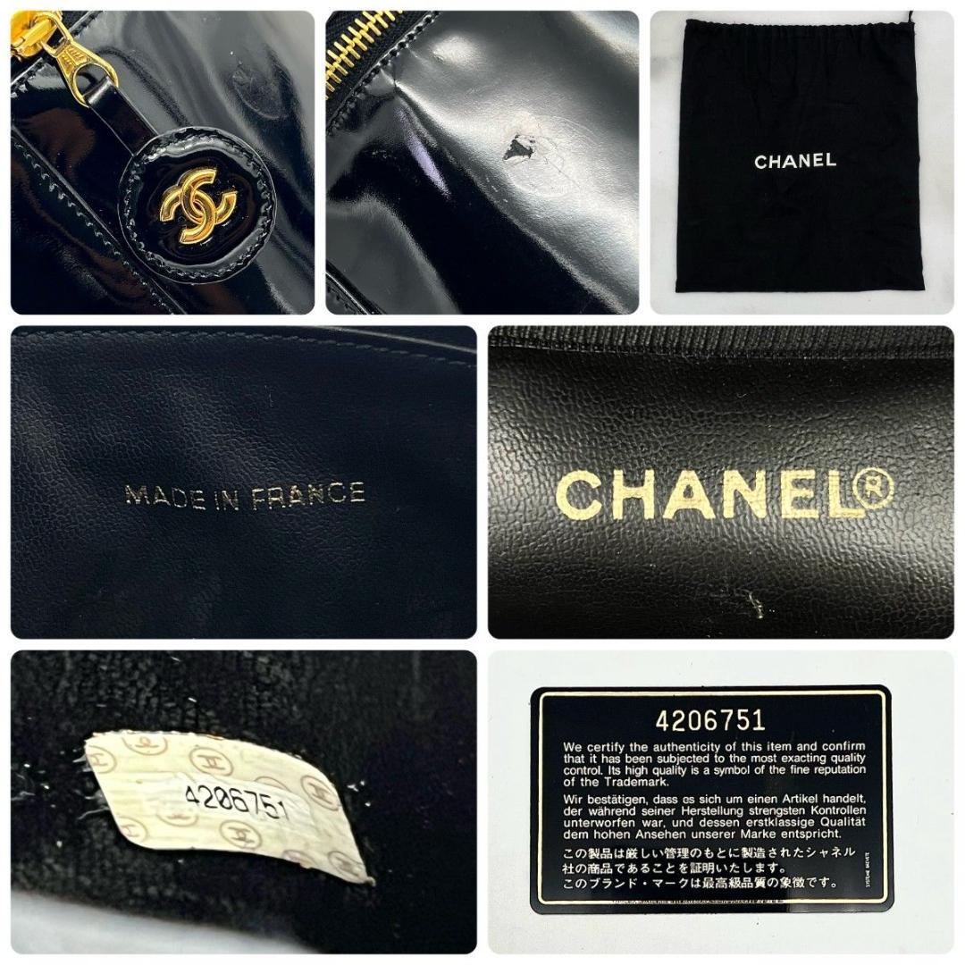 【カード袋付】 シャネル バニティ デカココ ココチャーム ブラック パテント