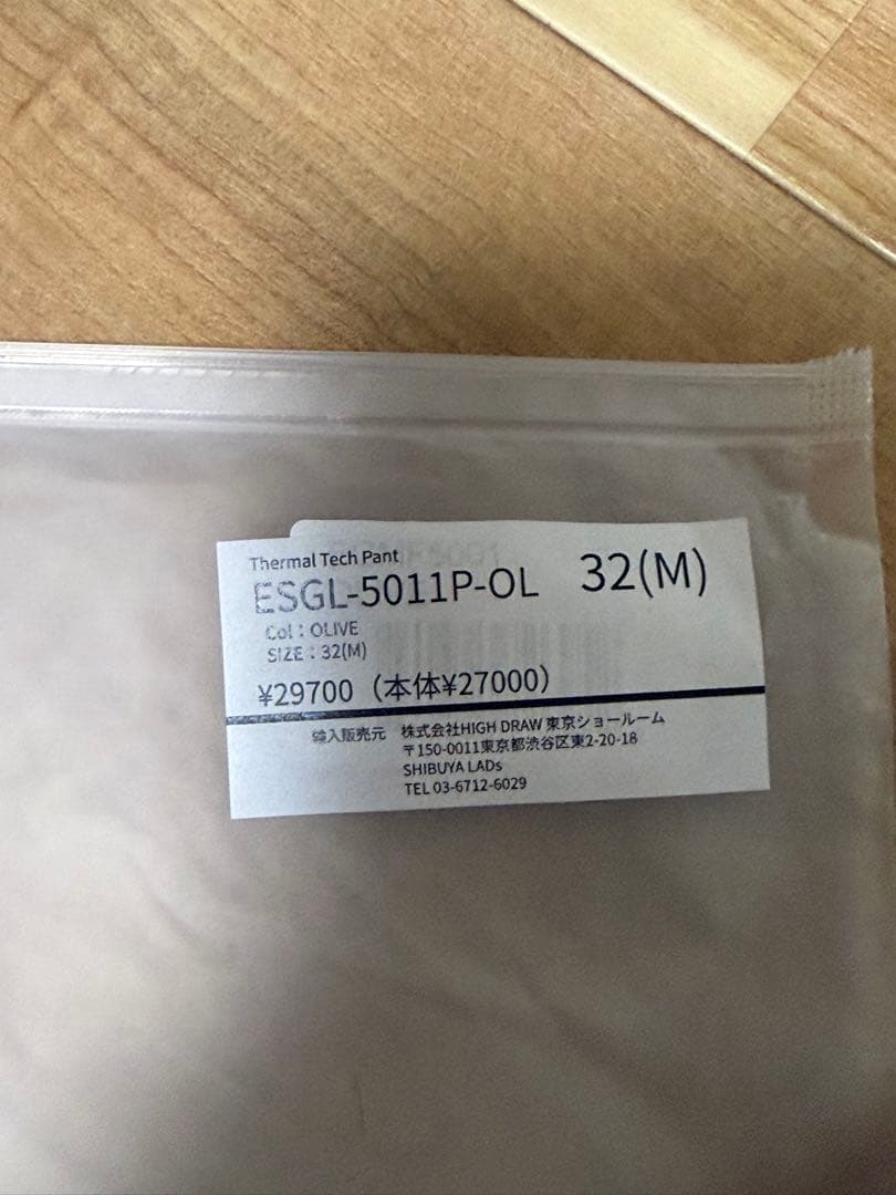 イーストサイドゴルフ　ゴルフパンツ オリーブ色　eastside golf