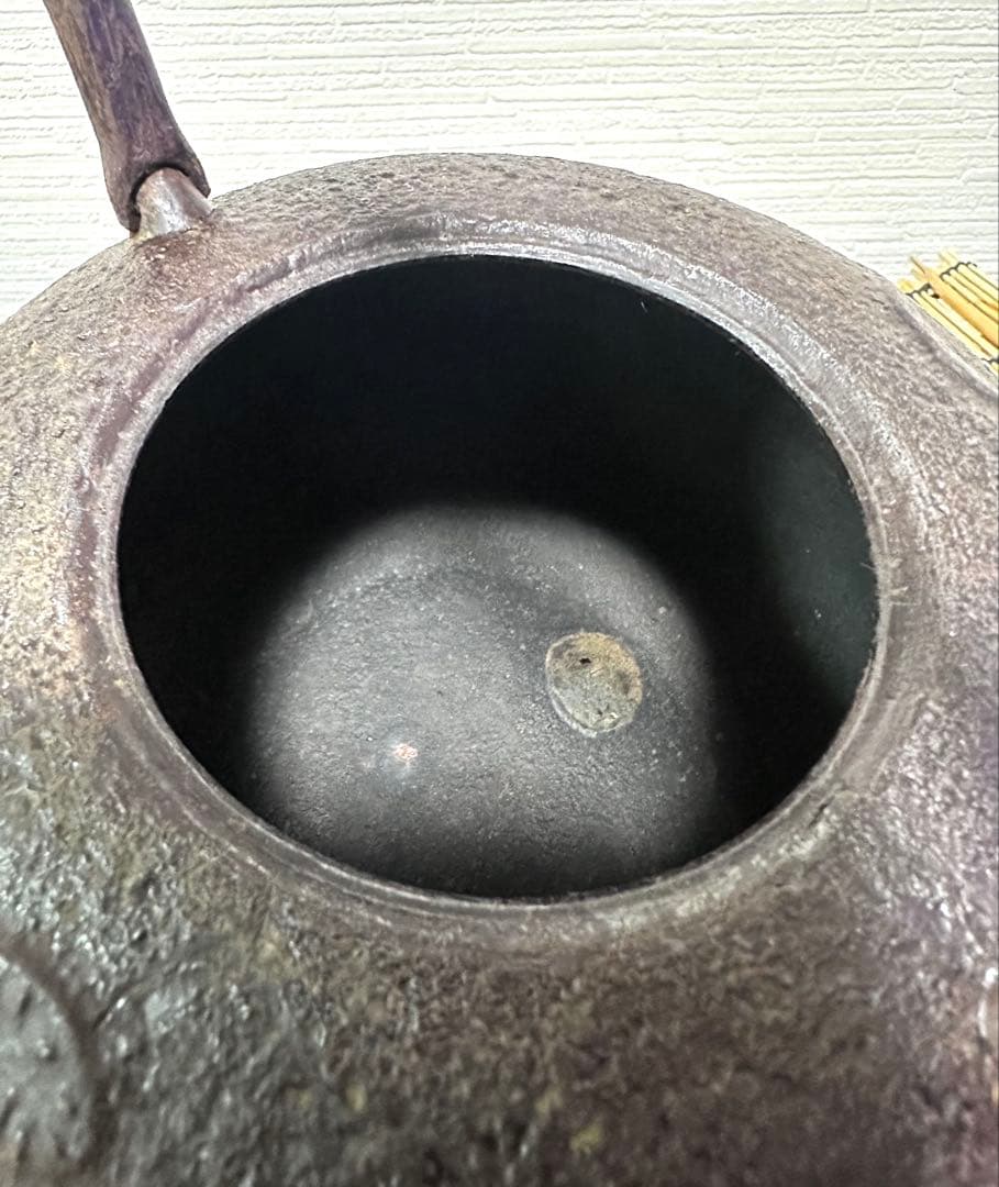 ＵＳＥＤ、美品　南部喜州 (及川 喜徳)造　鍛治打袋鉉１５型　南部鉄瓶　南部鉄器