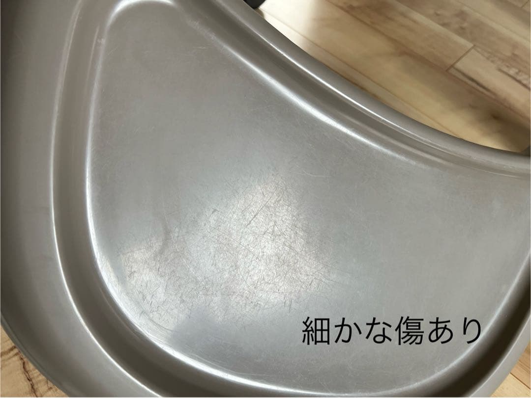 ネムリラ ベージュ BEDi Long スリープシェルEG+