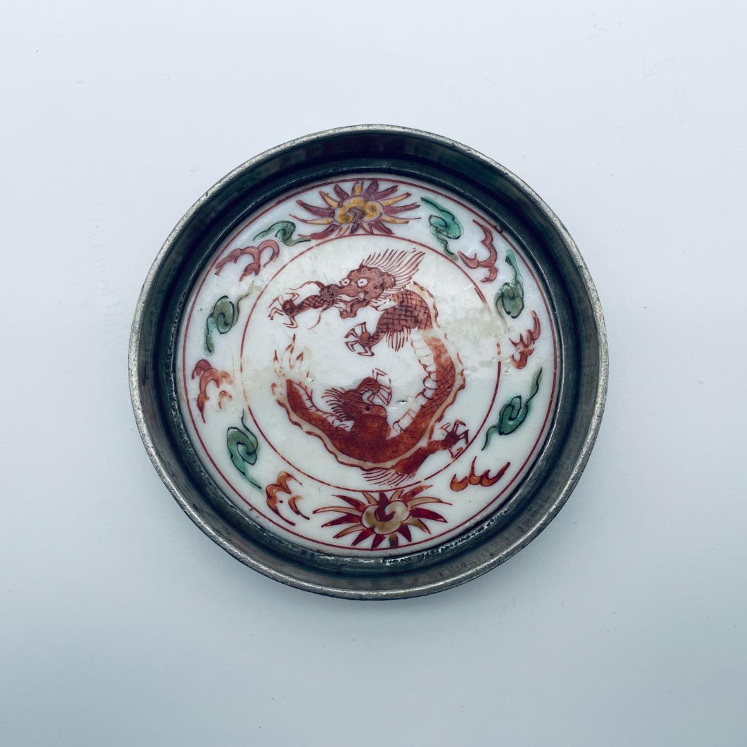 【明】五彩 龍紋包錫 茶托 共仕覆 景徳鎮 中国美術 中国古玩