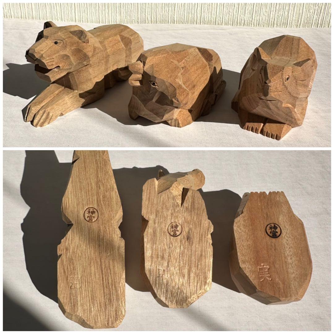 レア！伊勢神宮 木彫り 十二支 干支置物セット 12体 木箱付き