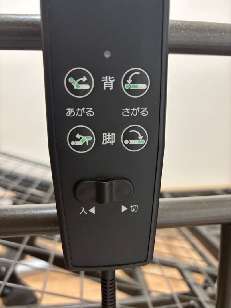 お値下げ　クレオ電動ベッド2モーターヘッドボード2口コンセント付&サイドガード付