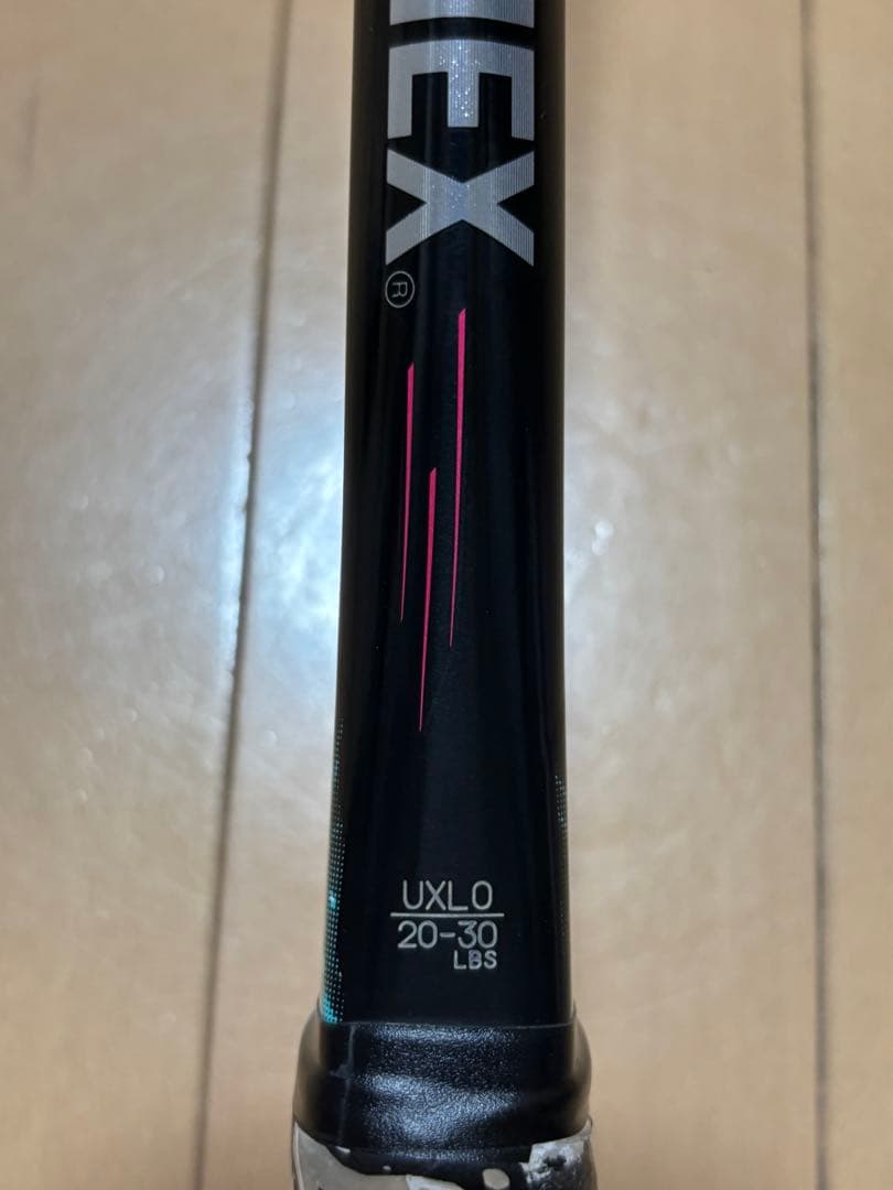 ソフトテニスラケット　ジオブレイク50s