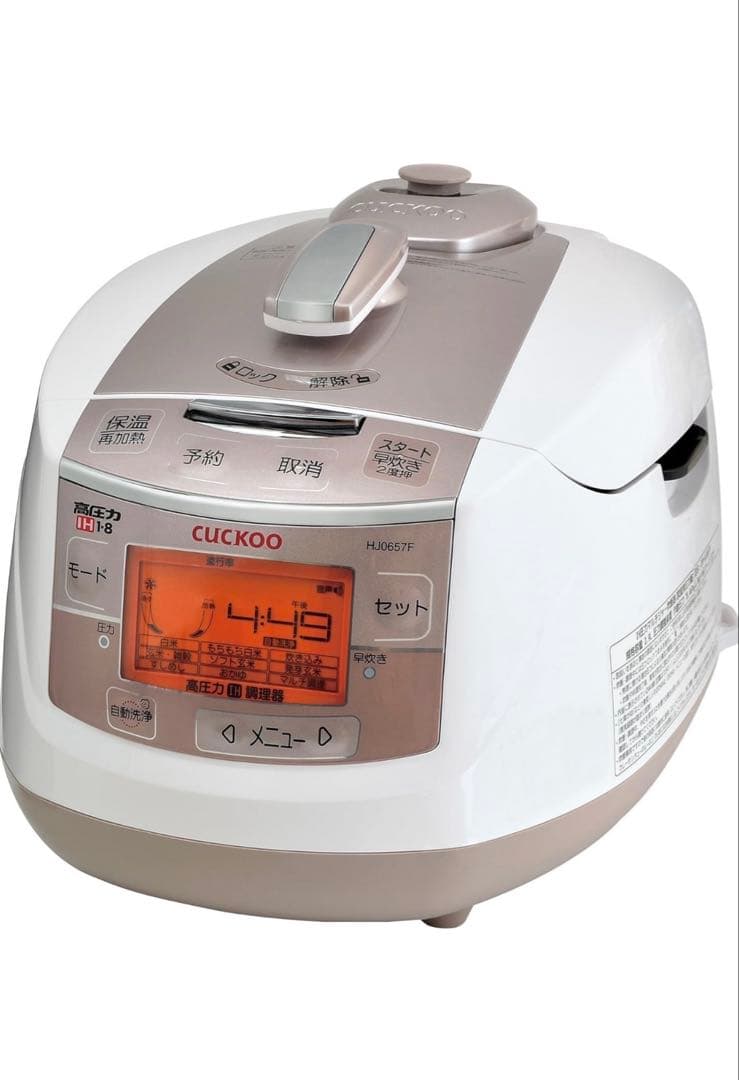 【箱・説明書付】炊飯器　圧力IHマルチジャー　CRP-HJ0657F