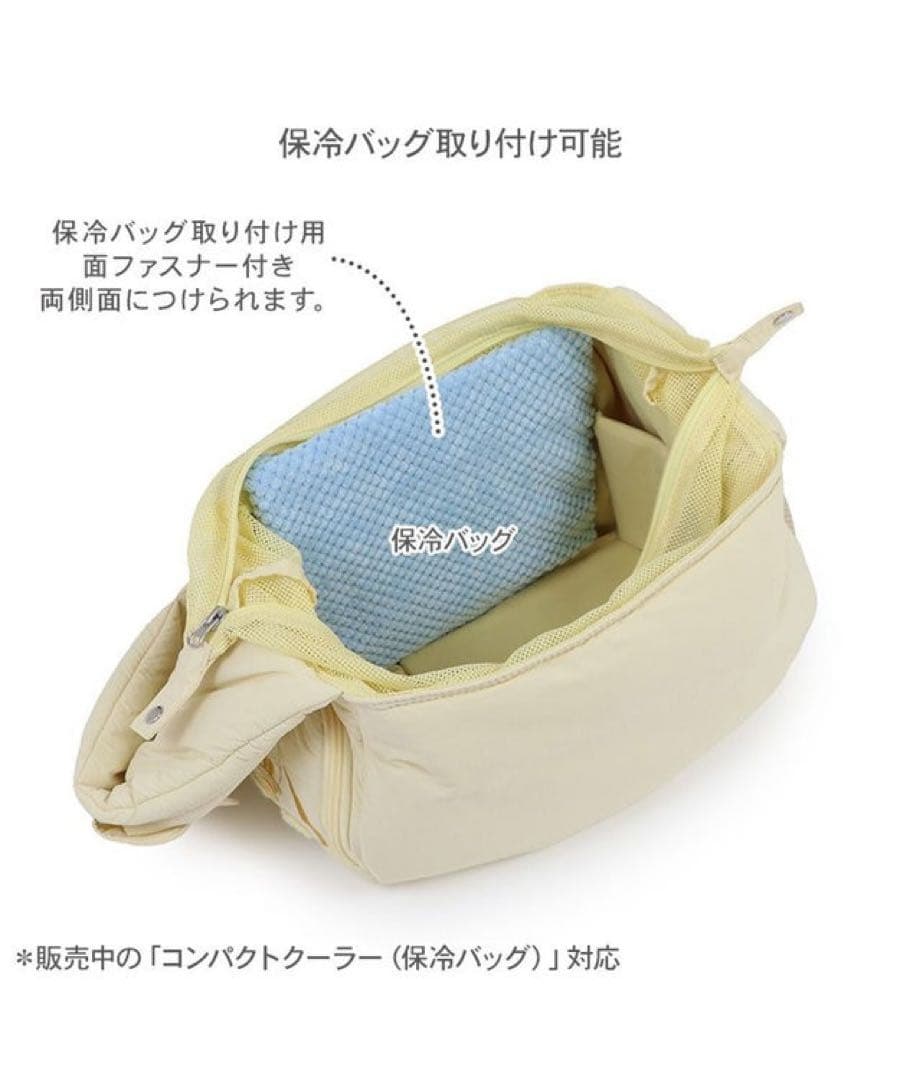 PET PARADISE スリングバッグ Disney プルート