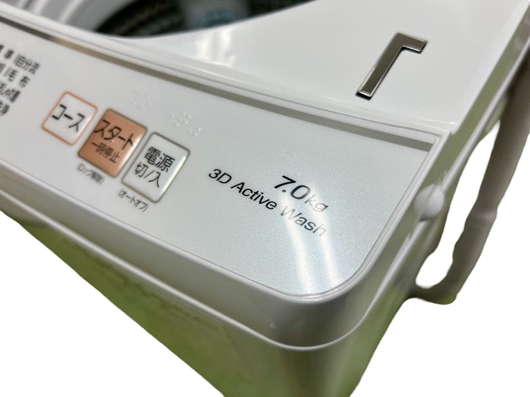 AQUA 全自動洗濯機 AQW-P7N 2023年製