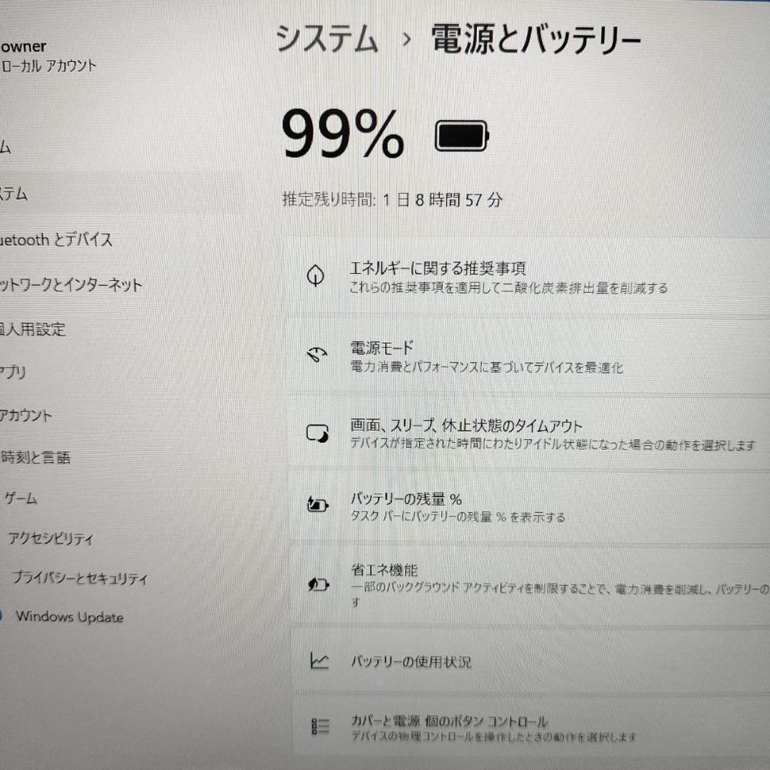 NEC★VersaPro 第10世代 i5 8GB SSD512GB Win11