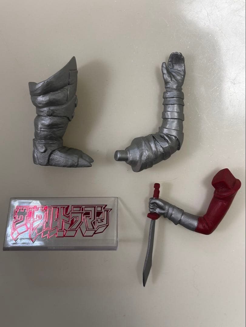 ウルトラマン アルティメットルミナス HGシリーズ まとめ売り