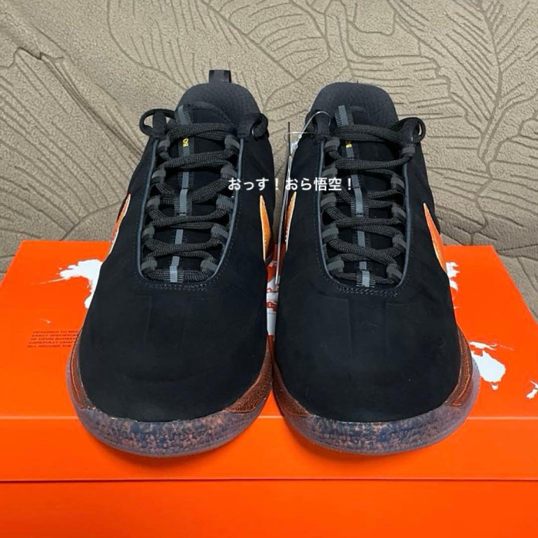 新品 BOOK 2 EP RISING 26.5cm ナイキ ブック2