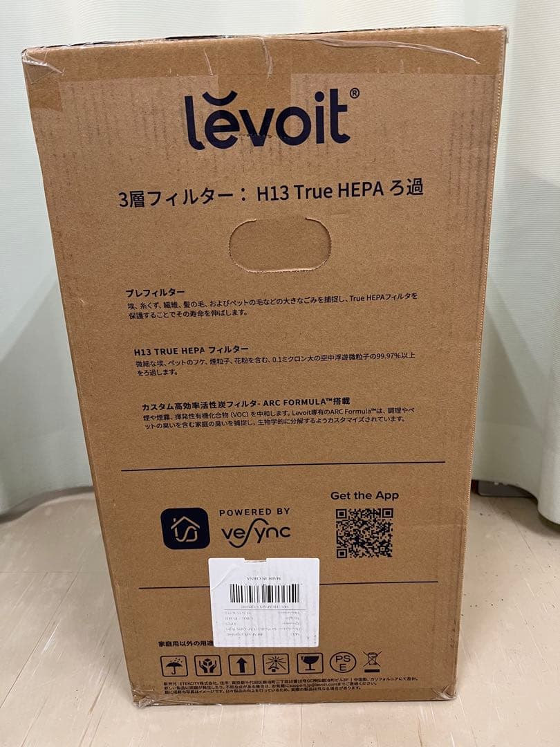 新品未使用　未開封　Levoit Core Pro 400S 空気清浄機
