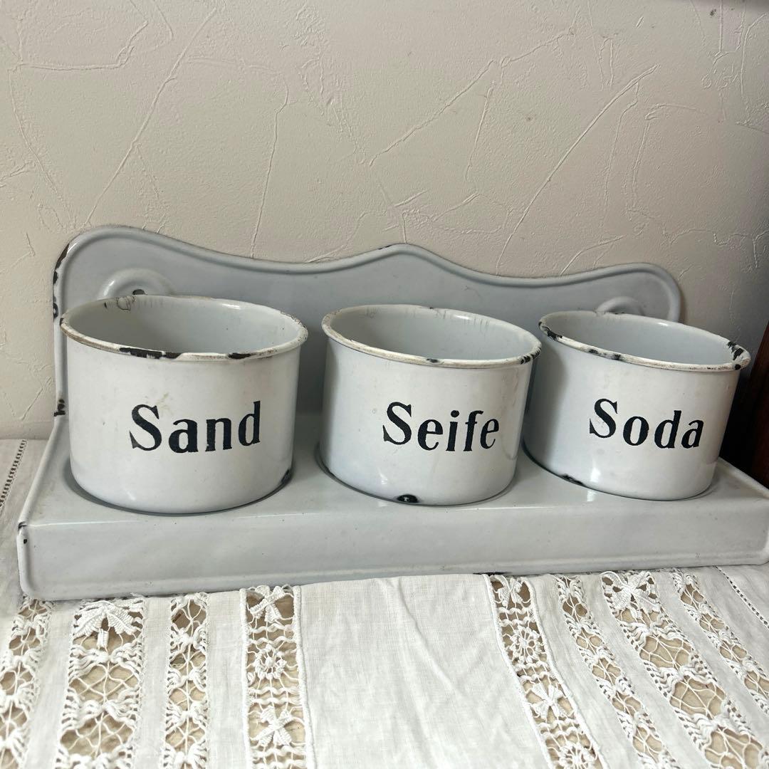 ドイツアンティーク　サボンラック