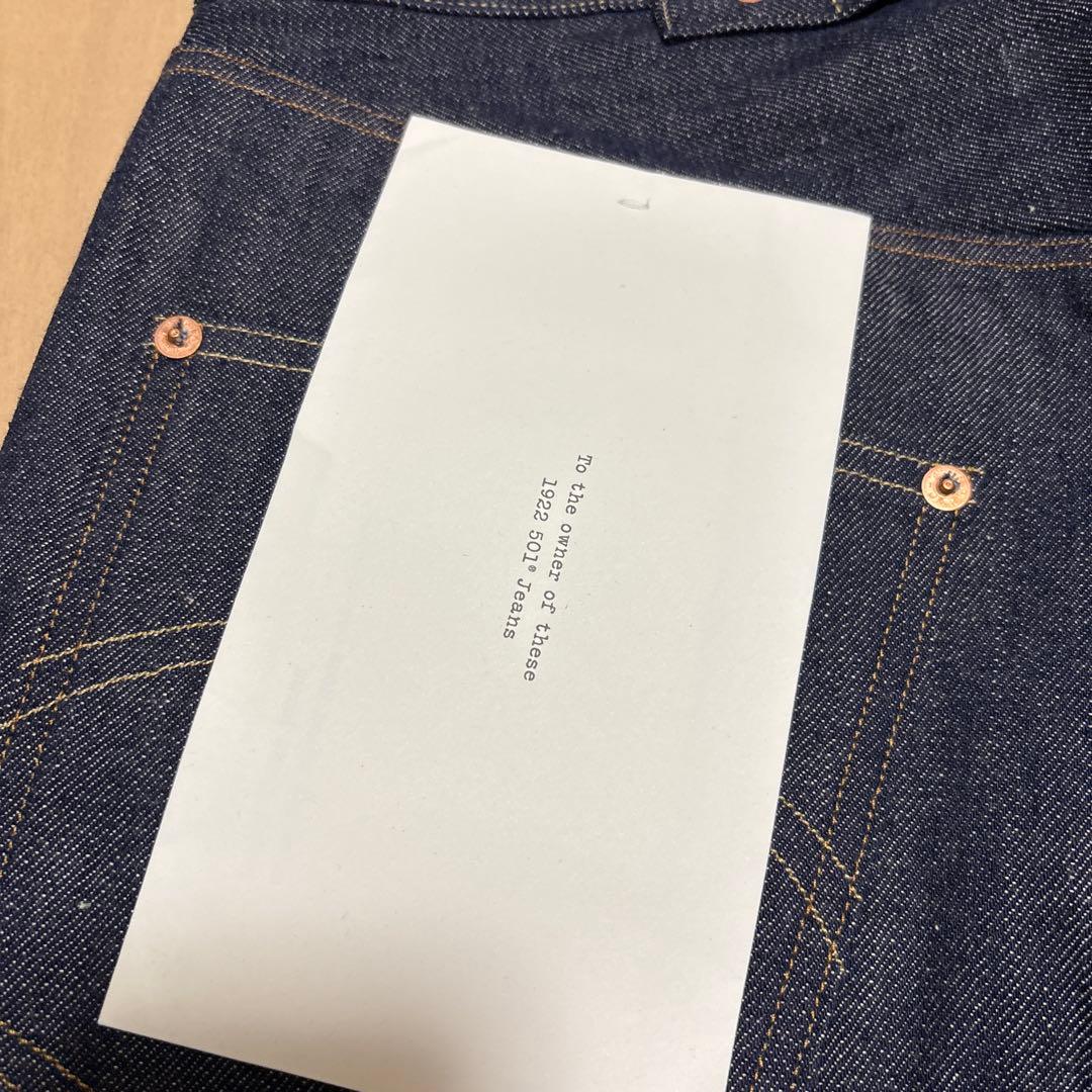 【ウルトラソウル様 未使用】Levi's 501xx 1922 w31 L34