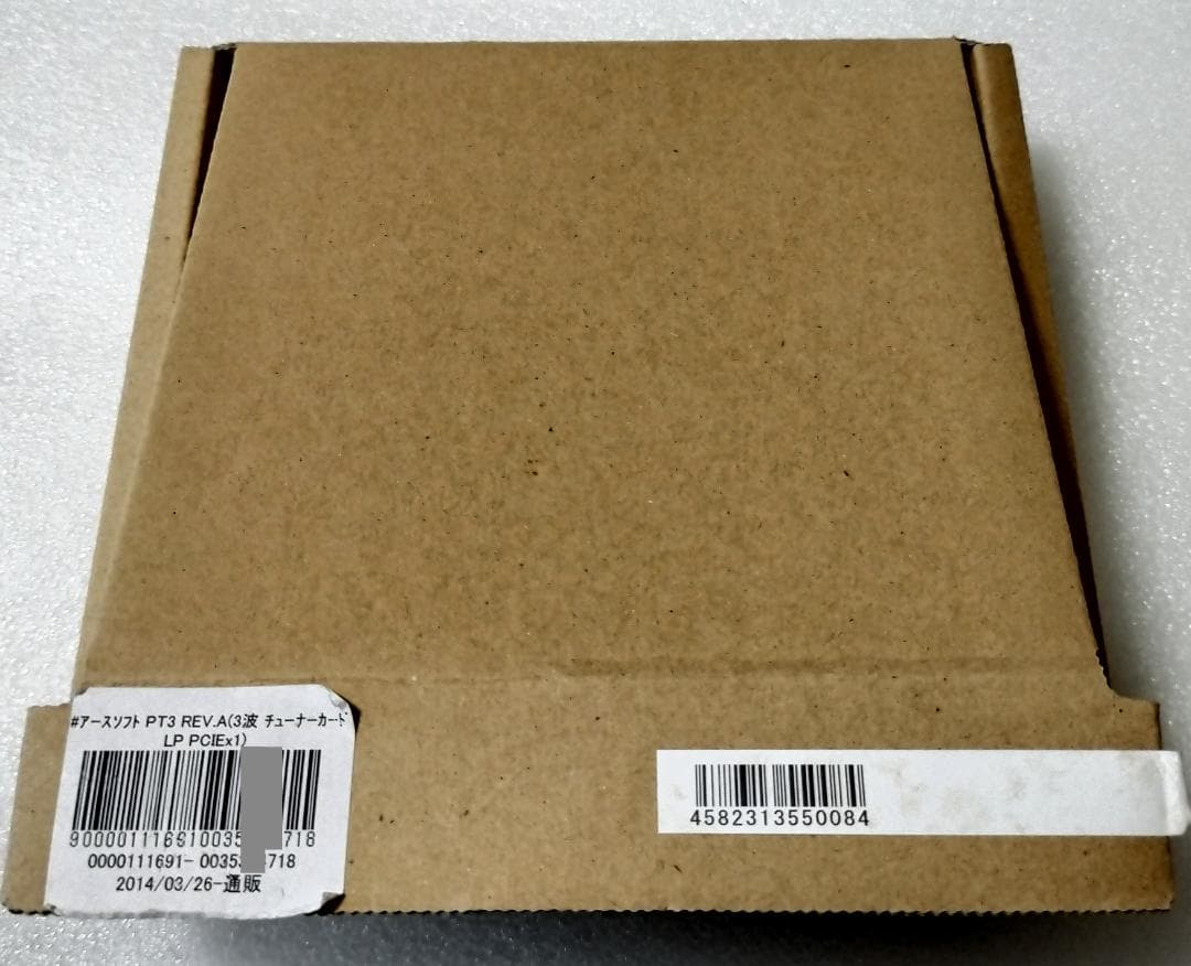 アースソフト PT3 rev.A 未使用品