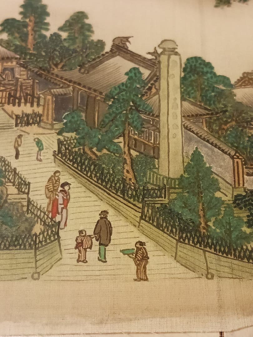 川北霞峰　明治～昭和　京都の人　日本画　風景画　絹本　肉筆　まくり　和