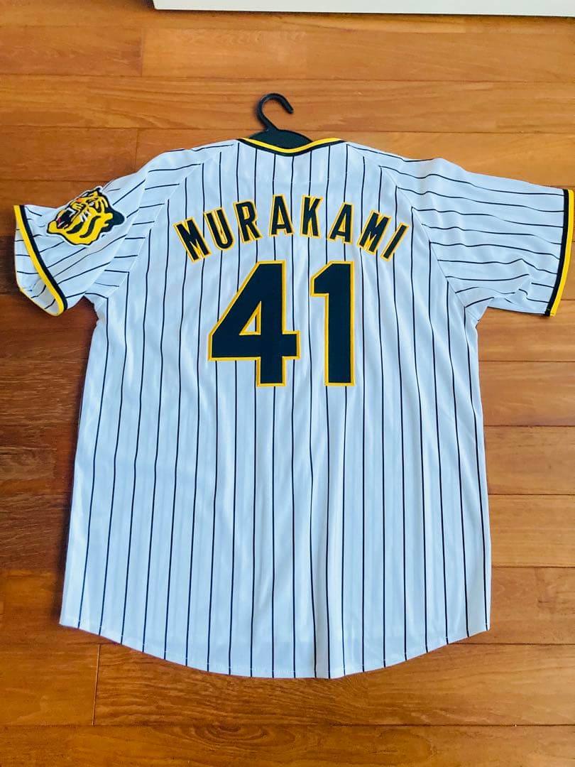 ミズノ　阪神タイガース　村上　ホーム　ユニフォーム　メンズ　M 刺繍