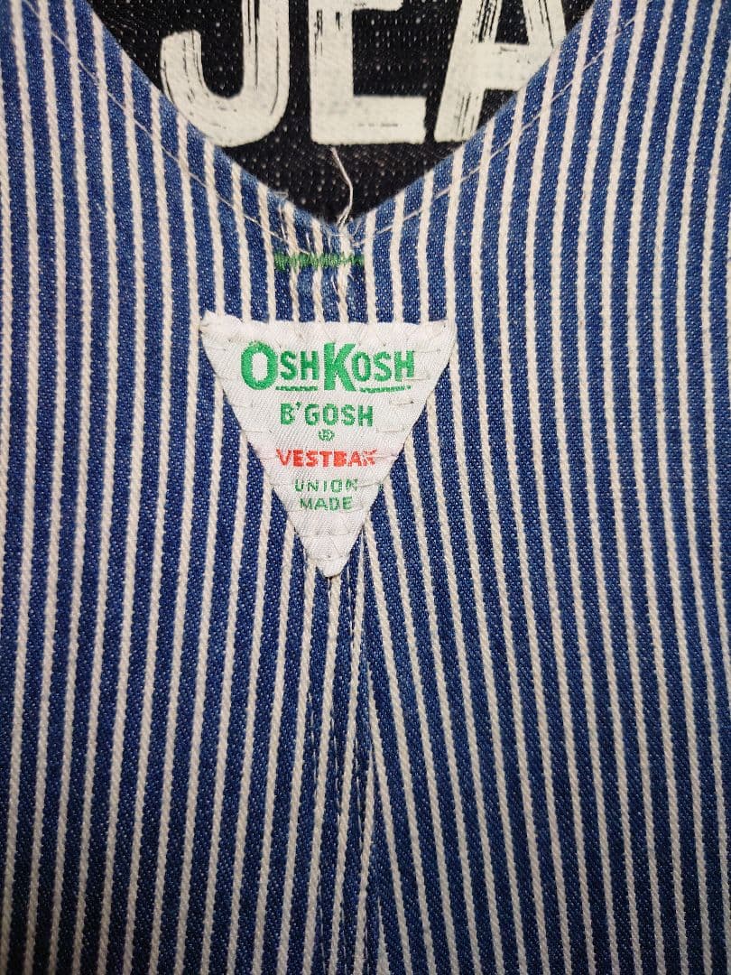 ビンテージ 60s 70s オシュコシュ オーバーオール ヒッコリー ダブルニー