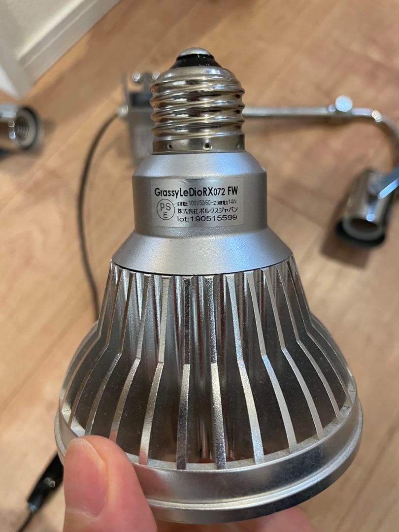 ADA 45cm 水槽セット