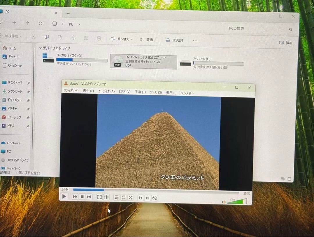 HPデスクトップPC/i7-2700K/16G/SSD/Office/Win11