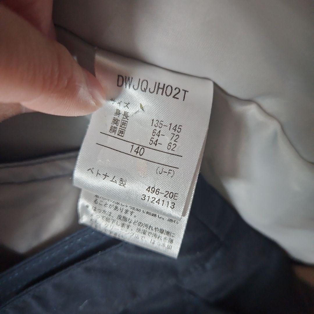 デサント　スキーウェア　140cm