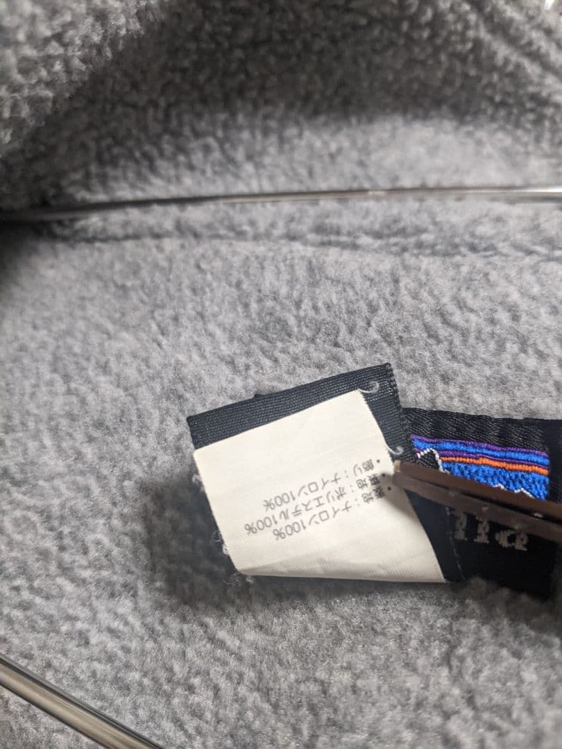 Y*s様 パタゴニア シェルドシンチラベスト ナイロン　ネイビー　サイズＸＬ　9