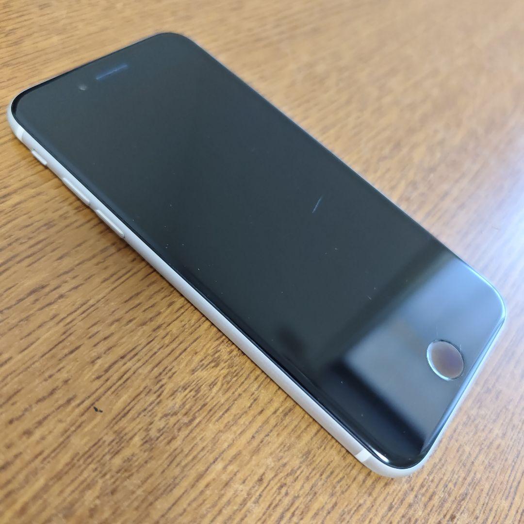iPhone SE (第2世代) 64GB ホワイト 箱付き SIMフリー