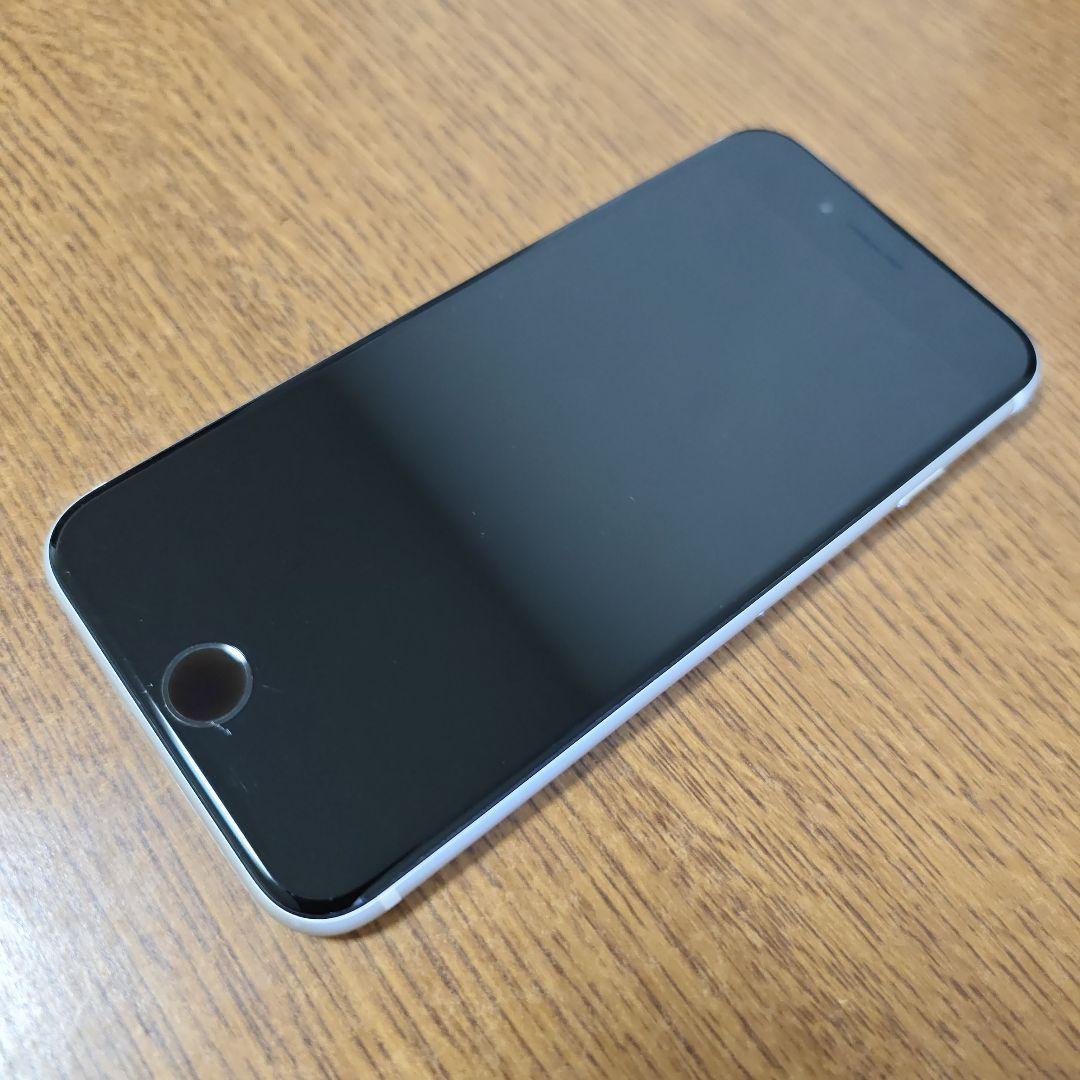 iPhone SE (第2世代) 64GB ホワイト 箱付き SIMフリー