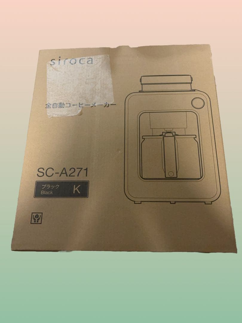 シロカ 全自動コーヒーメーカー SC-A271 ブラック 新品