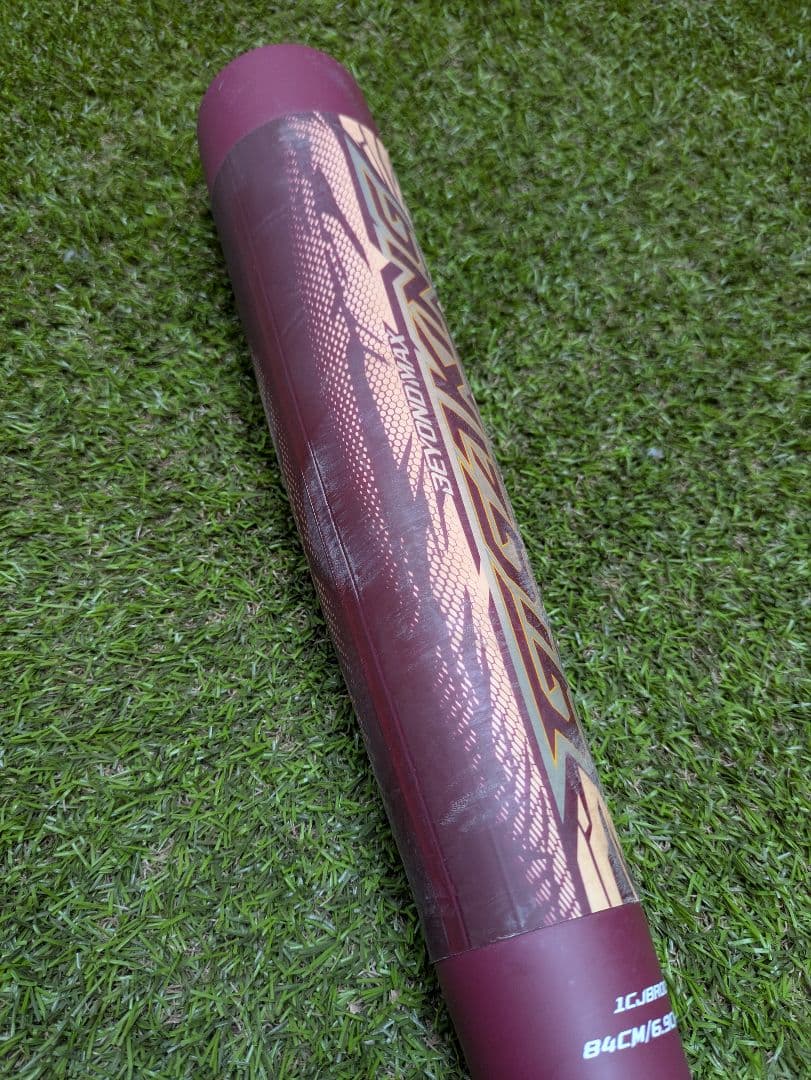 軟式バット　ビヨンドマックス　ギガキング