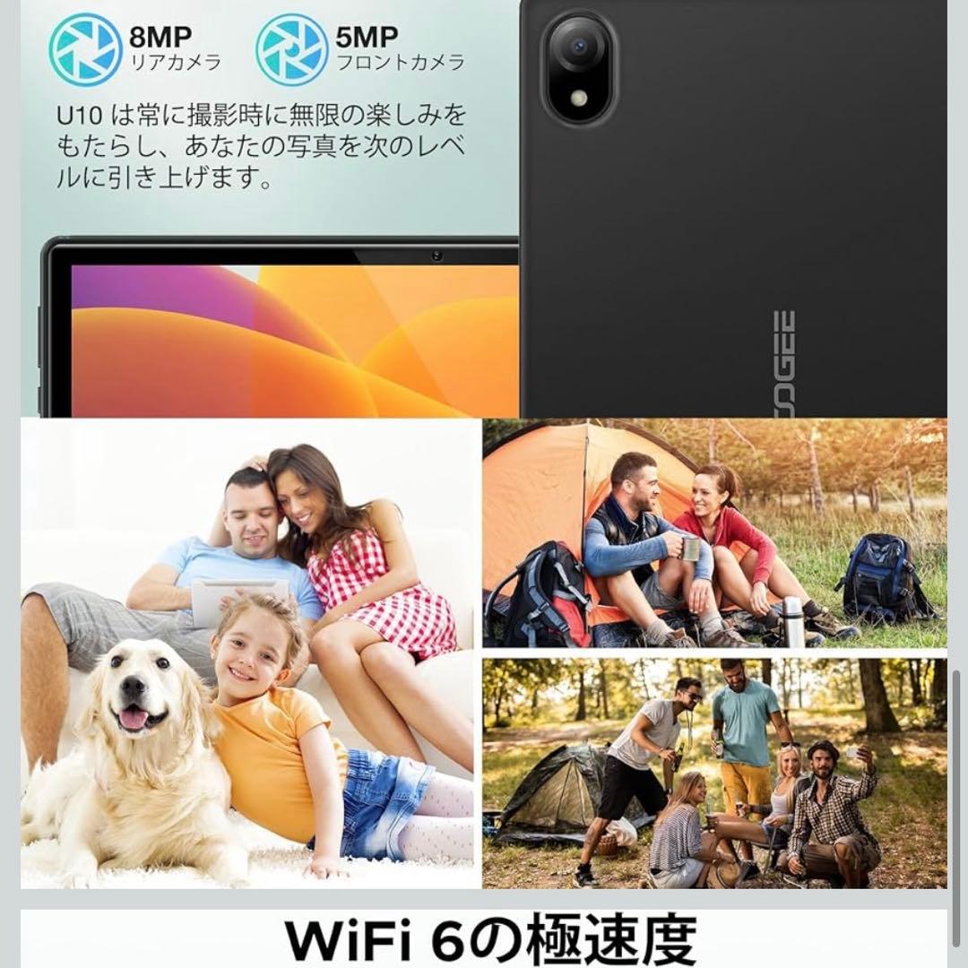 【美品】DOOGEE Androidタブレット 本体・セット