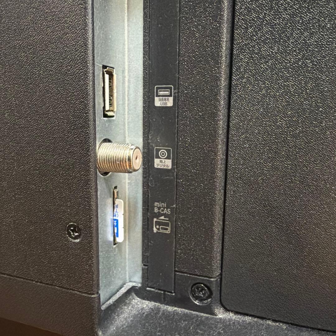 22V型 フルハイビジョン液晶テレビ LE-2212TS-BK