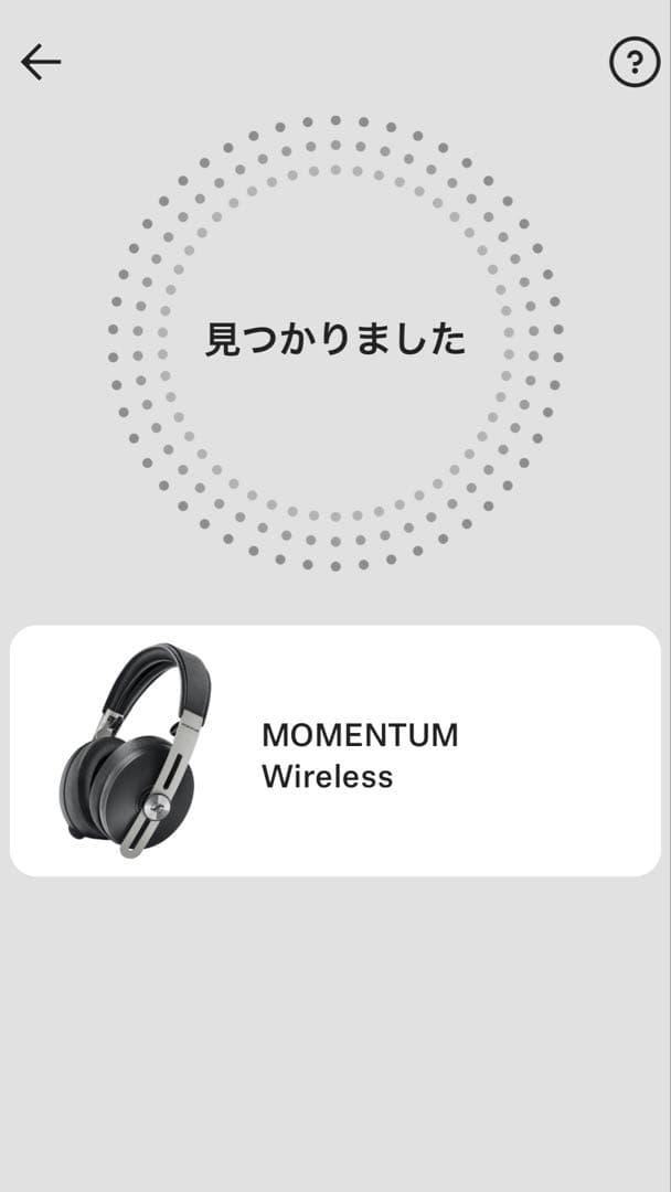 MOMENTUM 3 新品互換イヤーパッド　M3AEBTXL