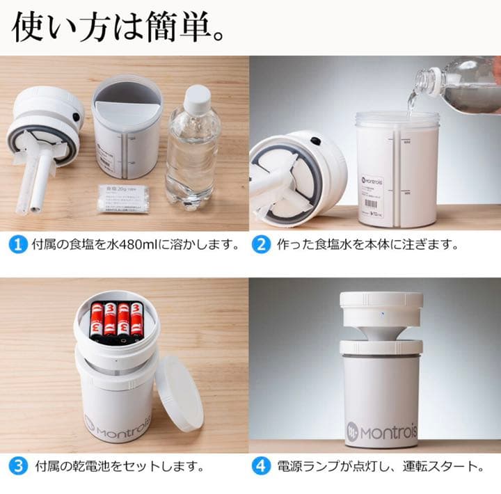 ジアフリー