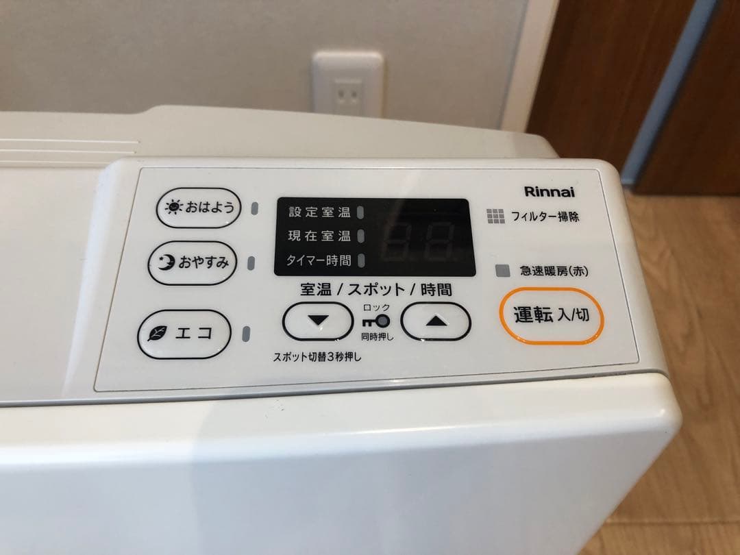 Rinnai リンナイ　SRC-365E ガスファンヒーター
