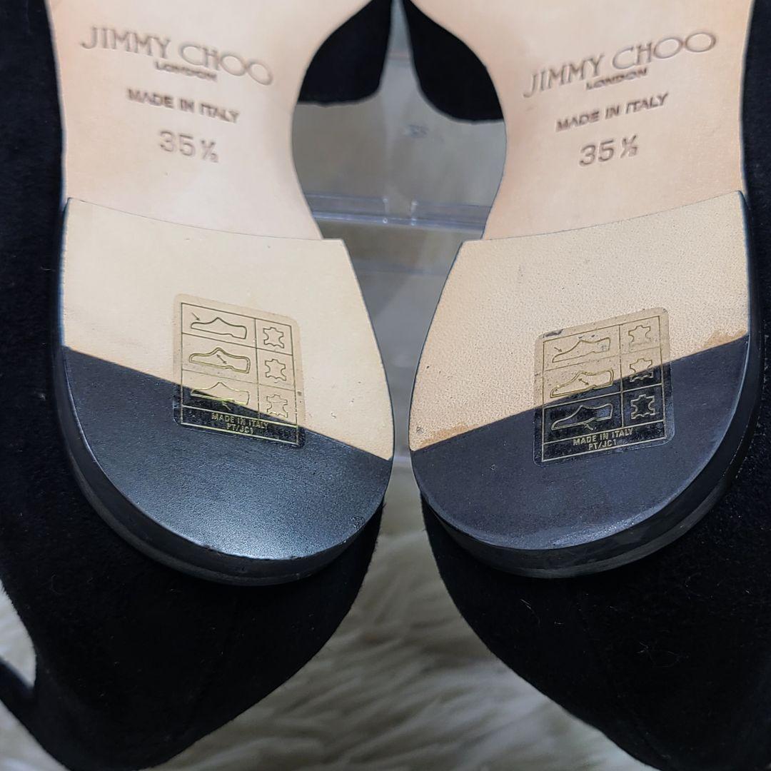 【JIMMY CHOO】ポインテッドトゥ　スエードローヒールストラップパンプス